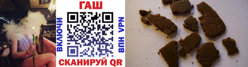магазин продажи   Всеволожск  Гашиш AMNESIA HAZE 