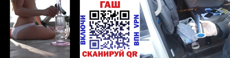 Гашиш hashish Всеволожск