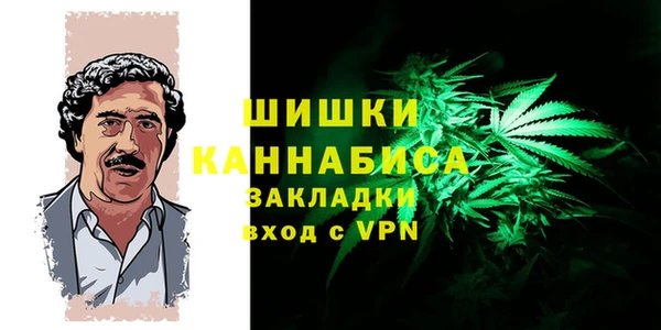 меф VHQ Володарск