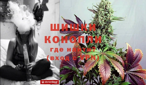mdma Волоколамск