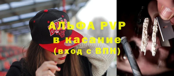 не бодяженный Верхнеуральск