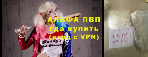 не бодяженный Верхнеуральск