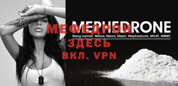 не бодяженный Верхнеуральск