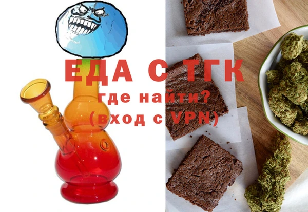 не бодяженный Верхнеуральск
