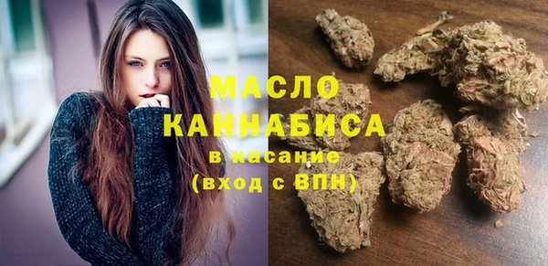 меф VHQ Володарск