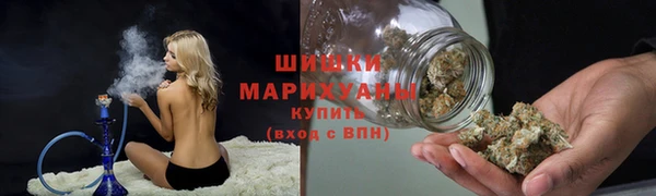 меф VHQ Володарск