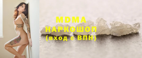 не бодяженный Верхнеуральск