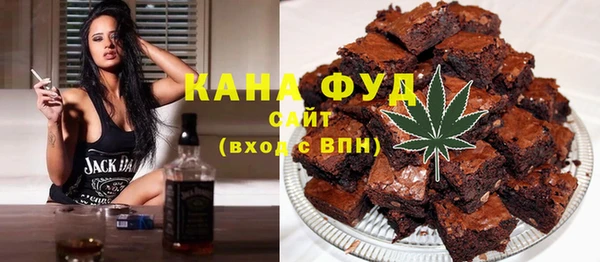 не бодяженный Верхнеуральск