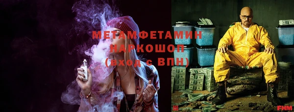 не бодяженный Верхнеуральск