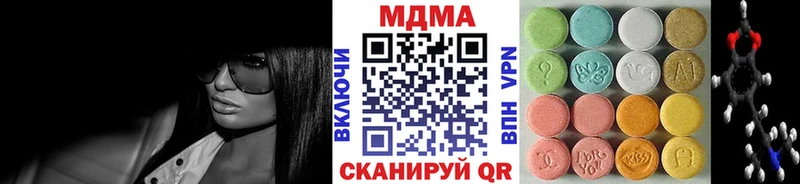 MDMA VHQ  Всеволожск 
