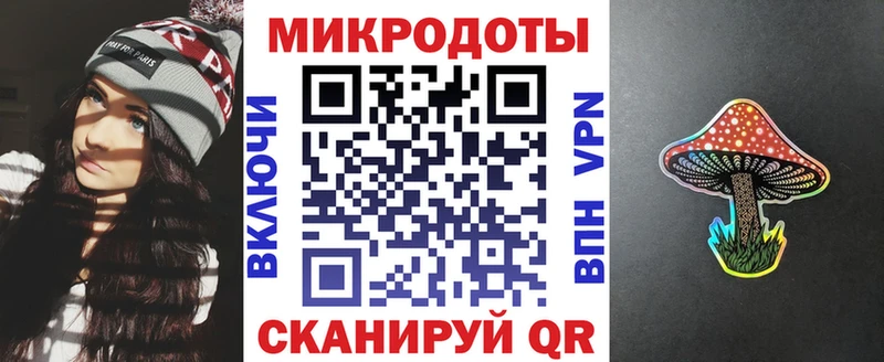 даркнет сайт  Всеволожск  Галлюциногенные грибы MAGIC MUSHROOMS 