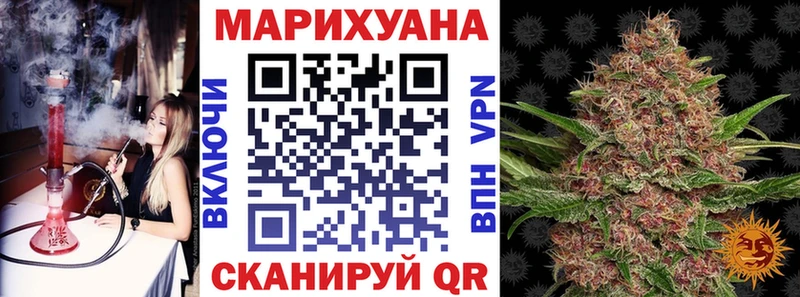 MEGA ссылки даркнет сайт Всеволожск Канабис AK-47